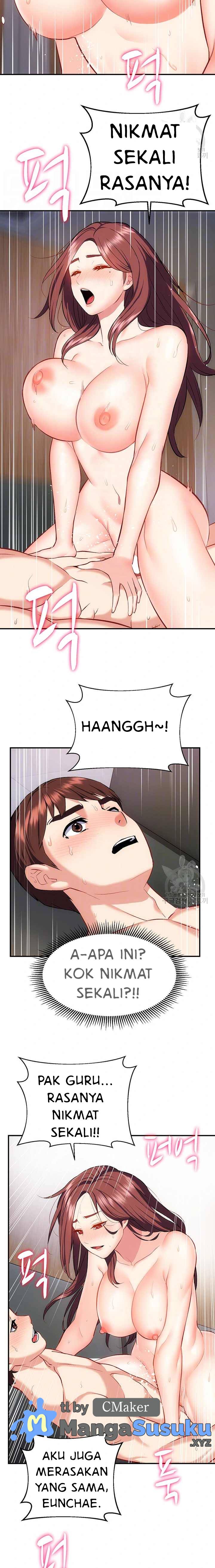 ShiroDoujin Present