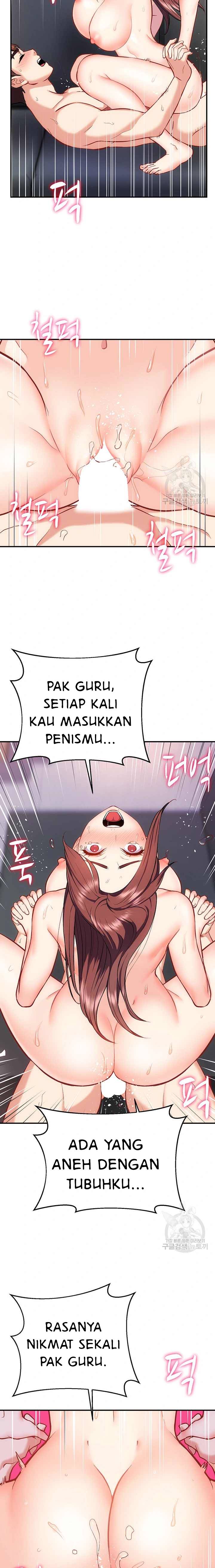 ShiroDoujin Present