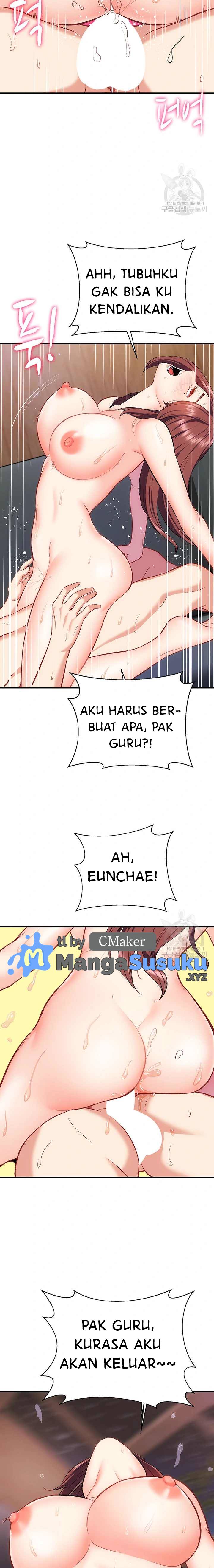 ShiroDoujin Present
