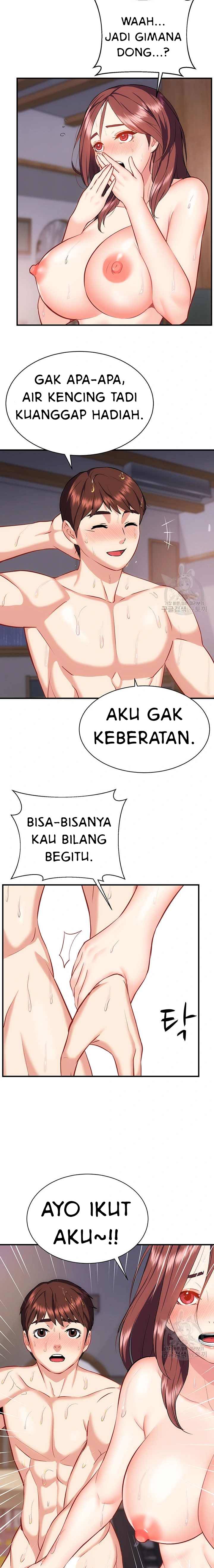 ShiroDoujin Present