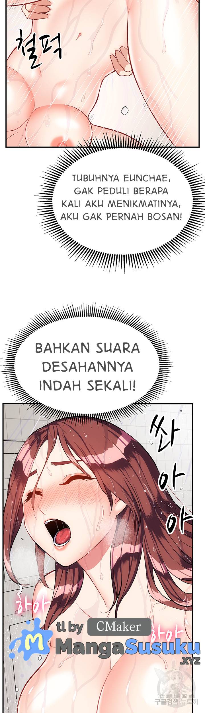 ShiroDoujin Present