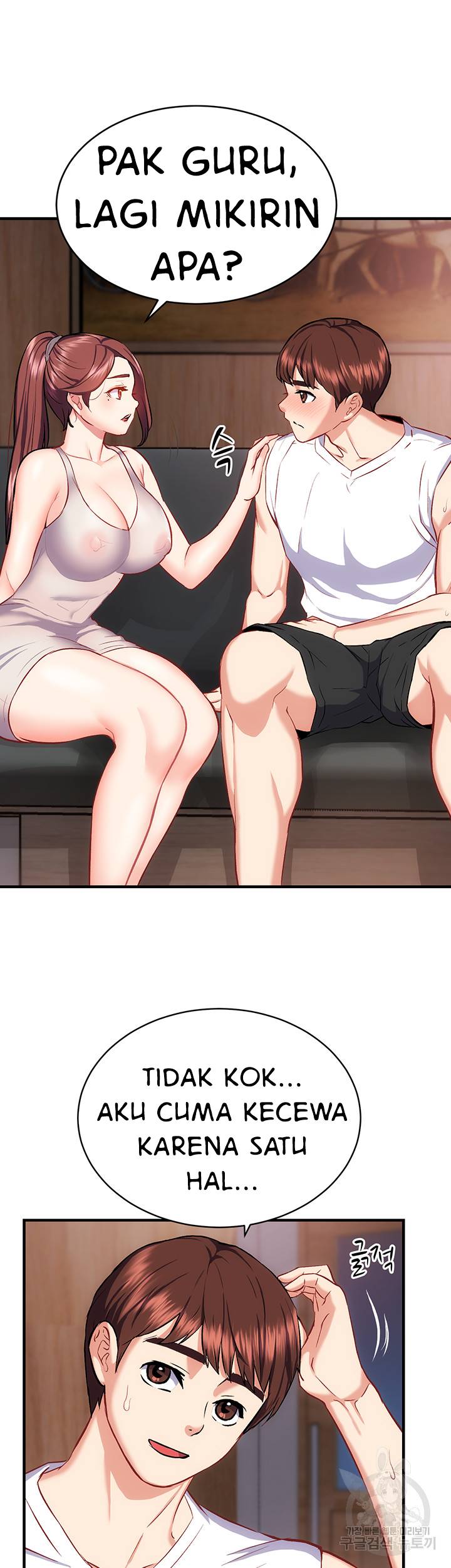 ShiroDoujin Present