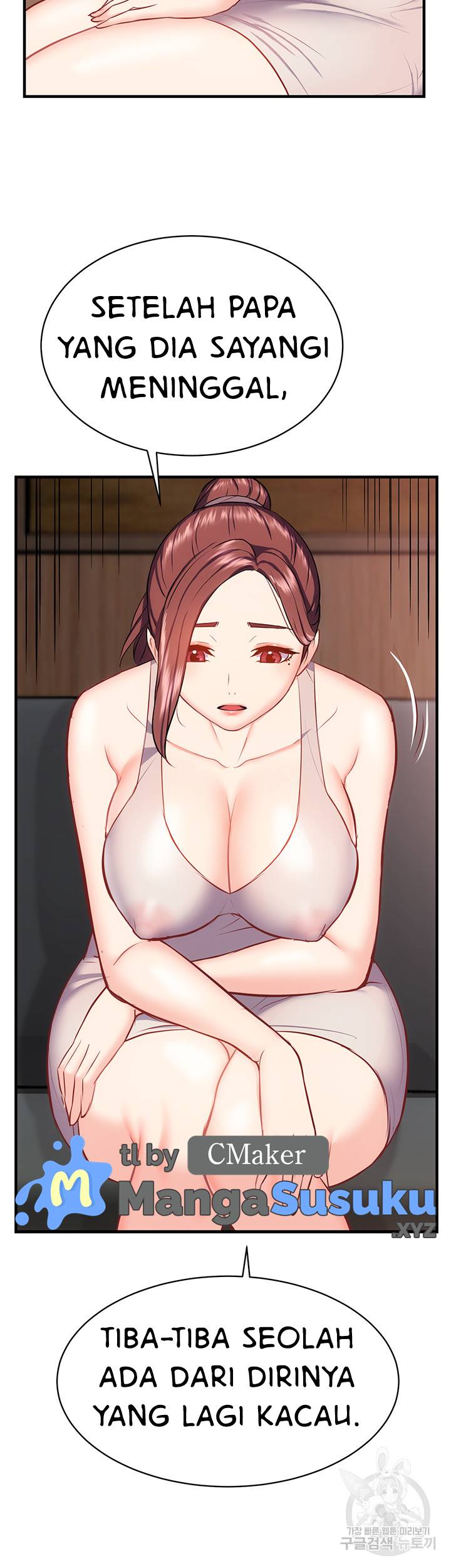 ShiroDoujin Present