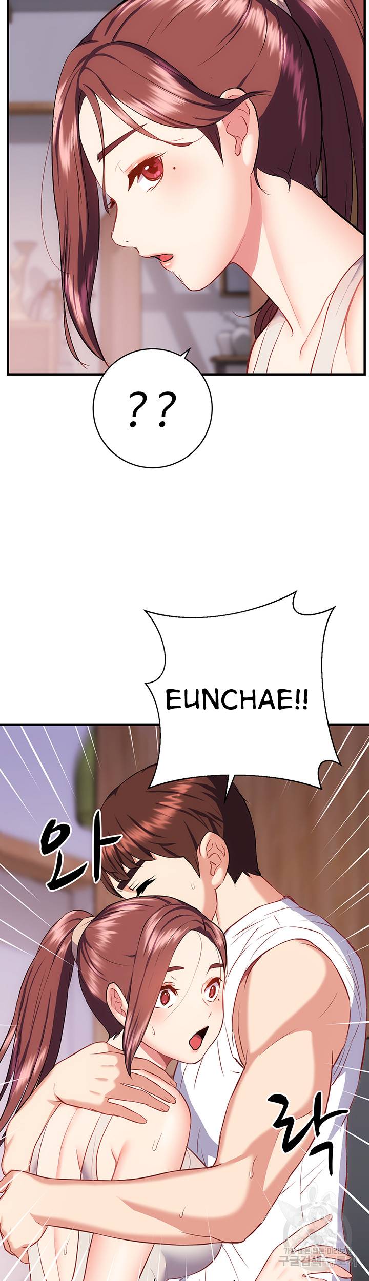 ShiroDoujin Present