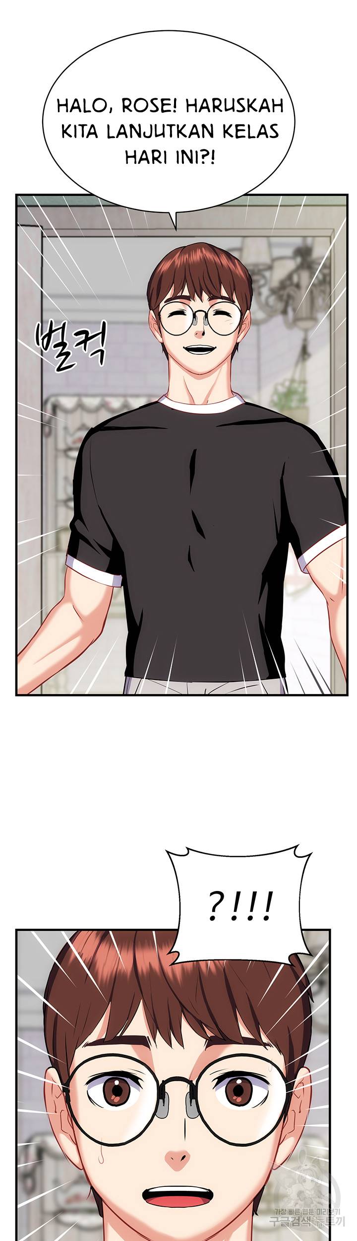 ShiroDoujin Present