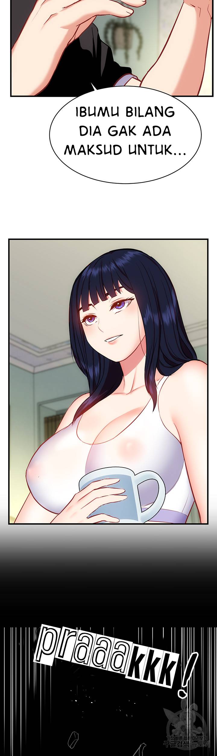 ShiroDoujin Present