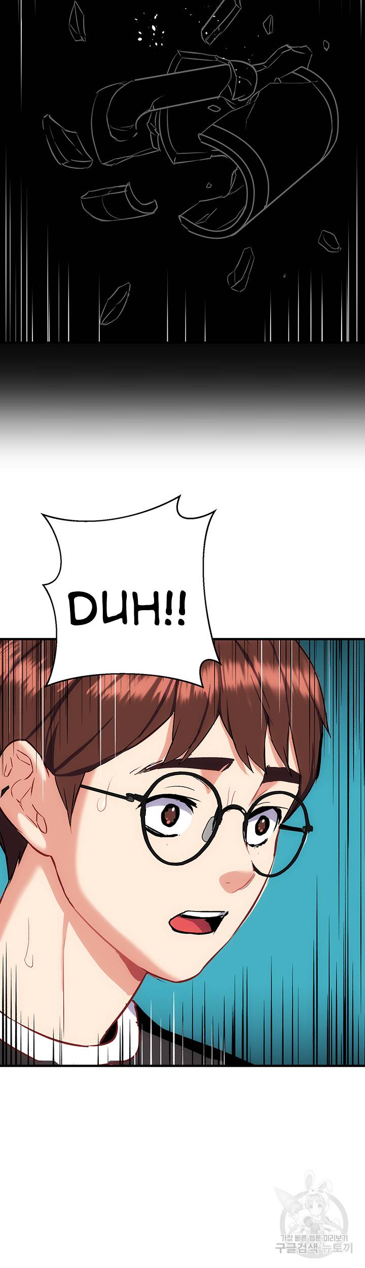 ShiroDoujin Present