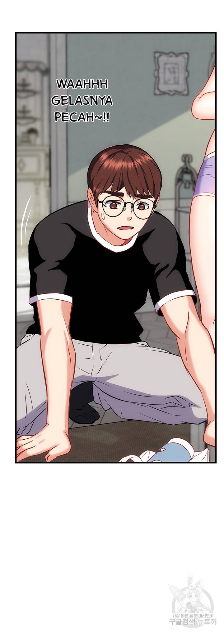 ShiroDoujin Present