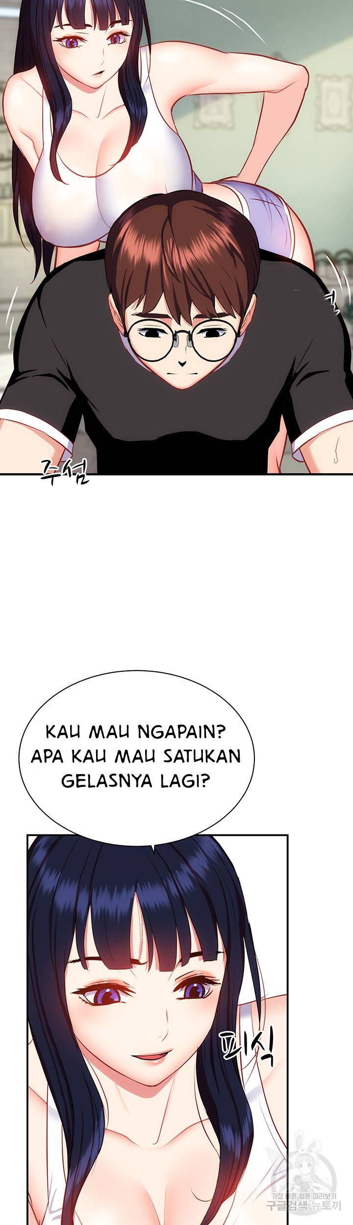 ShiroDoujin Present