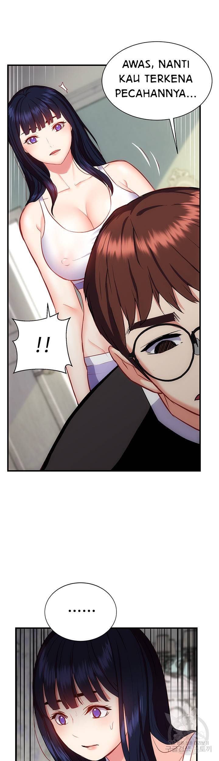 ShiroDoujin Present