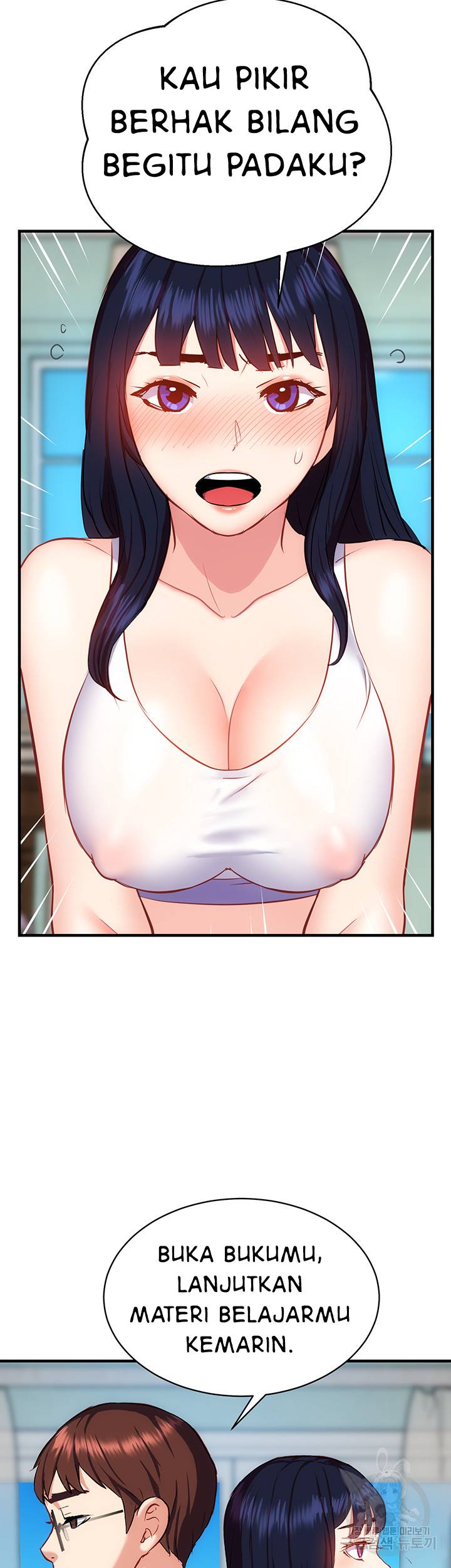 ShiroDoujin Present