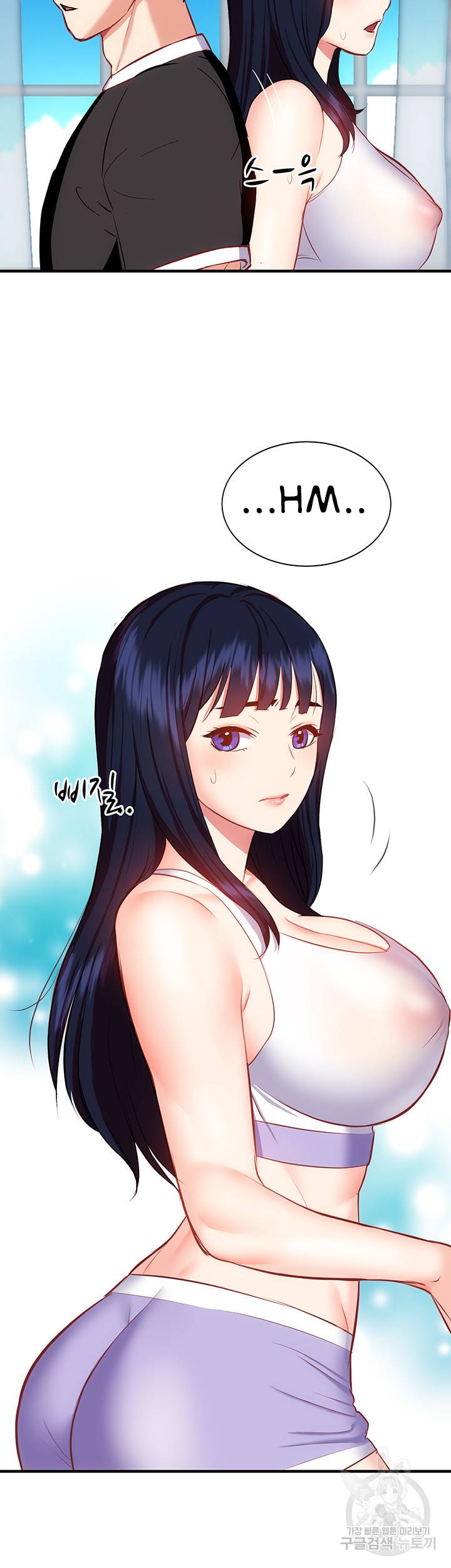 ShiroDoujin Present