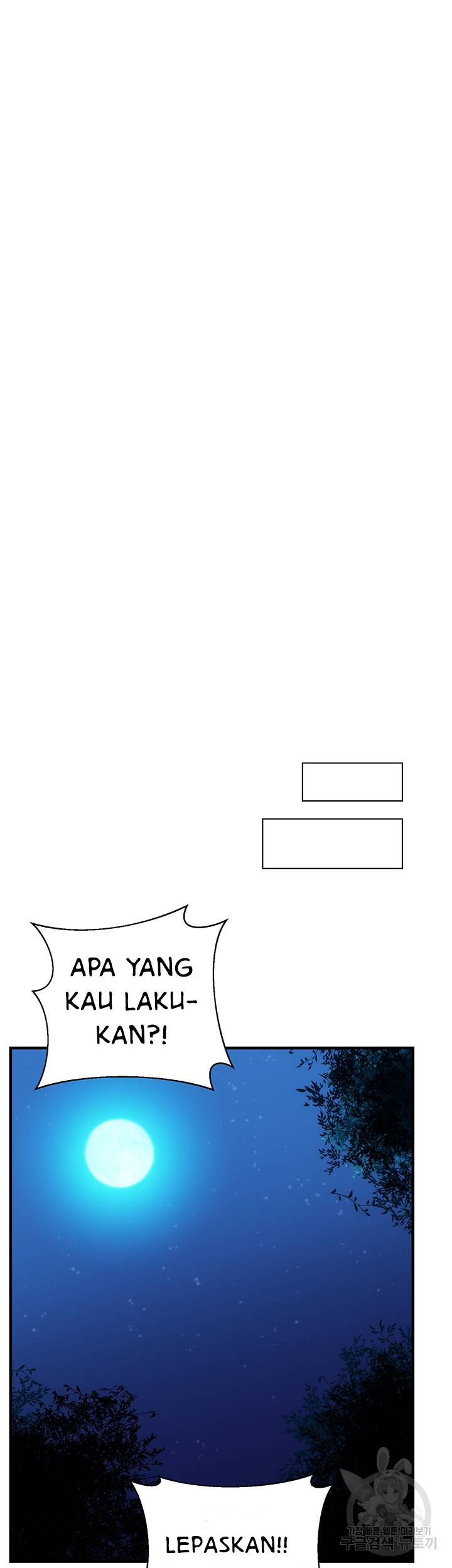 ShiroDoujin Present