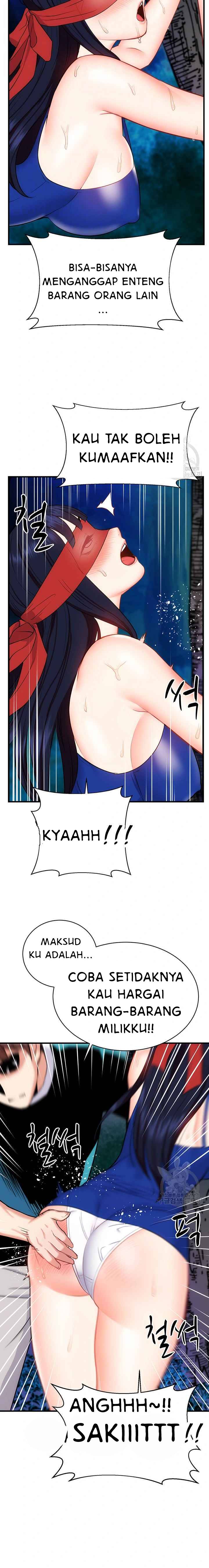 ShiroDoujin Present