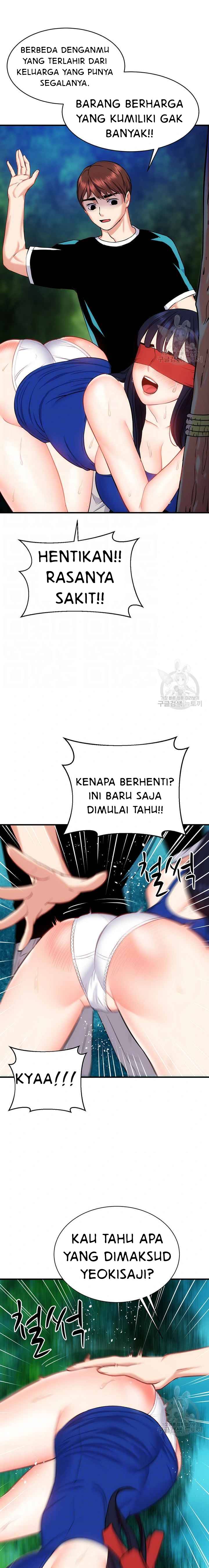 ShiroDoujin Present