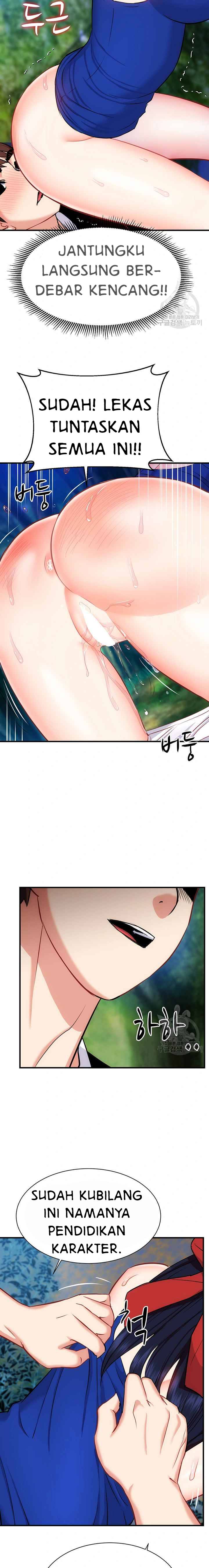 ShiroDoujin Present