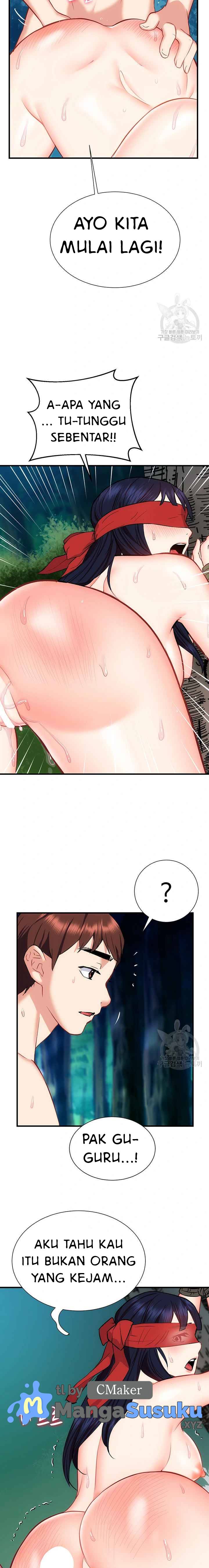 ShiroDoujin Present