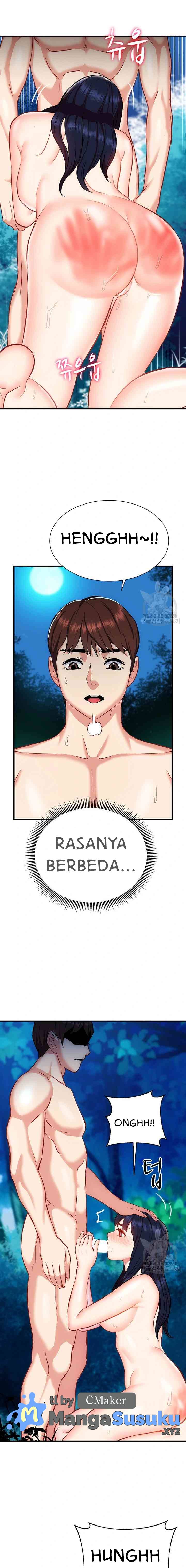 ShiroDoujin Present