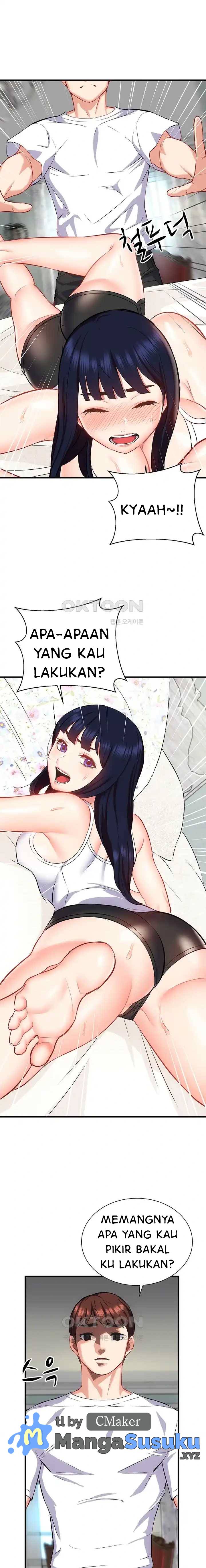 ShiroDoujin Present