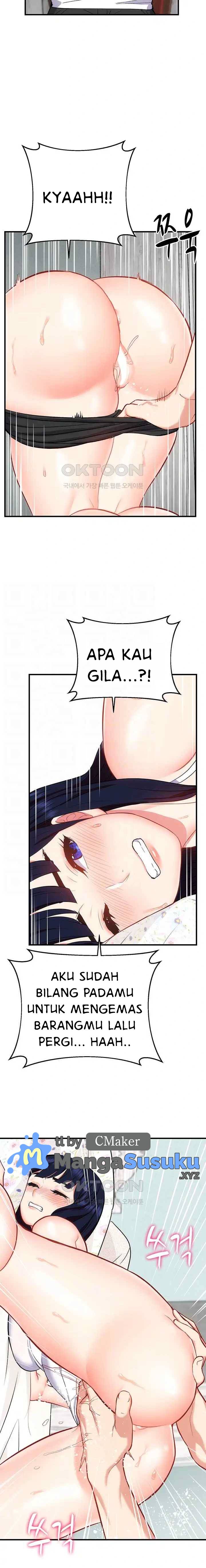 ShiroDoujin Present