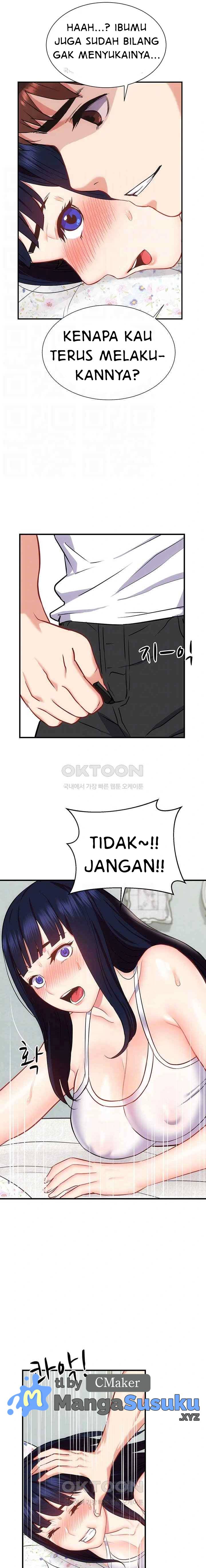 ShiroDoujin Present