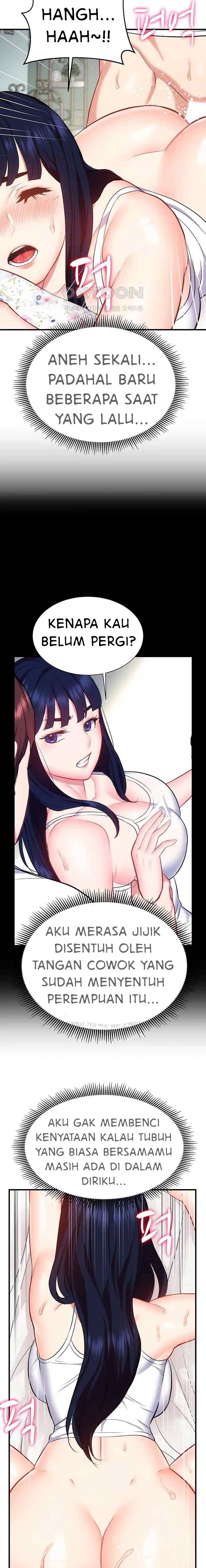 ShiroDoujin Present