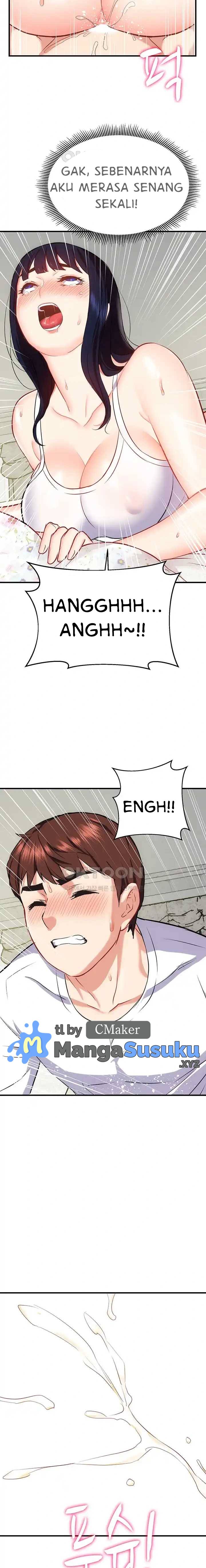 ShiroDoujin Present