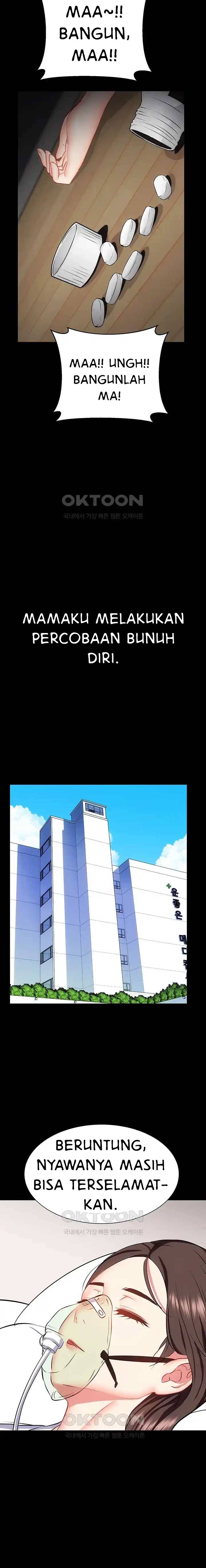 ShiroDoujin Present