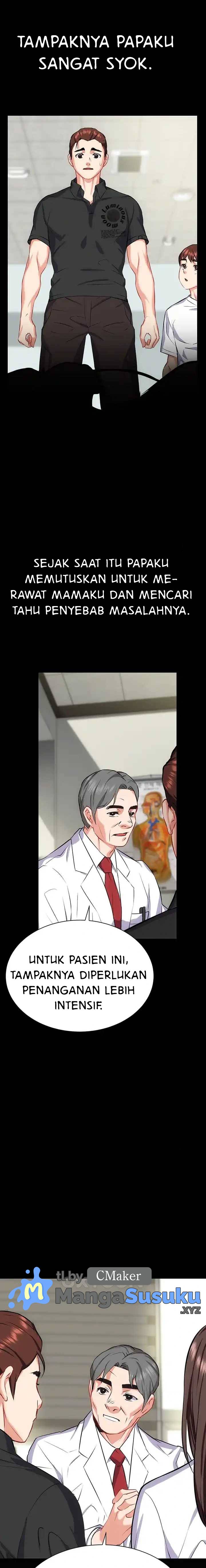 ShiroDoujin Present