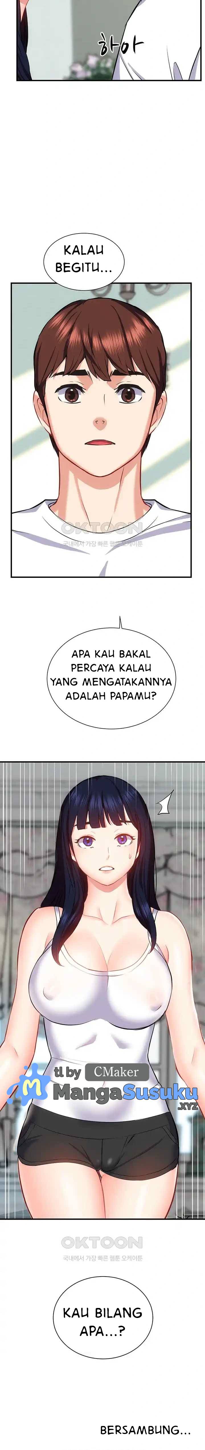 ShiroDoujin Present