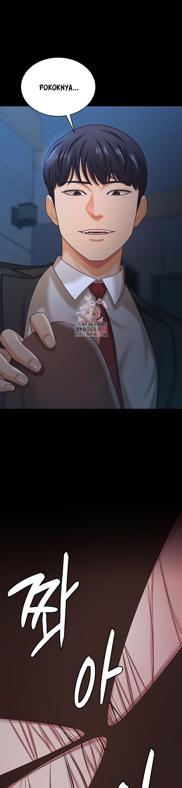Baca Your Wife Was Amazing Ch 15 Bahasa Indonesia - Spoiler Halaman 2