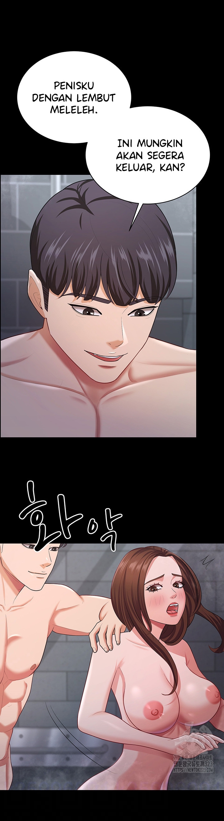 Baca Your Wife Was Amazing Ch 19 Bahasa Indonesia - Spoiler Halaman 12