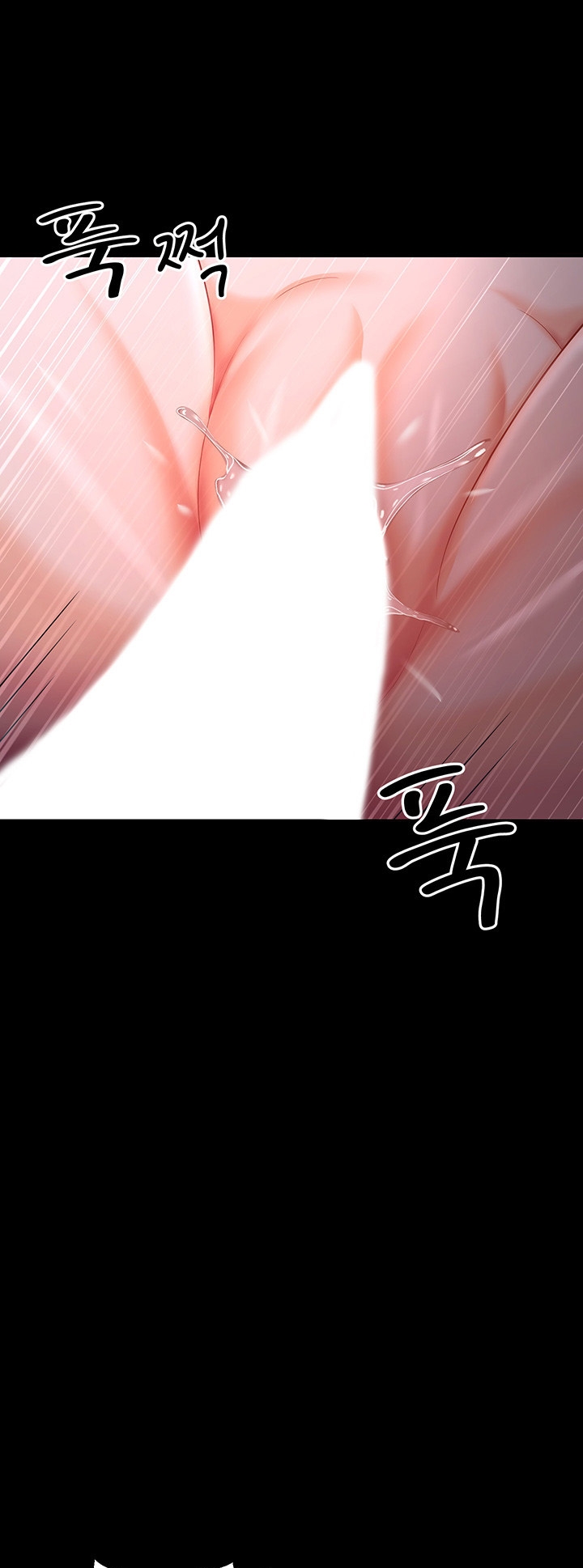 Baca Your Wife Was Amazing Ch 19 Bahasa Indonesia - Spoiler Halaman 17