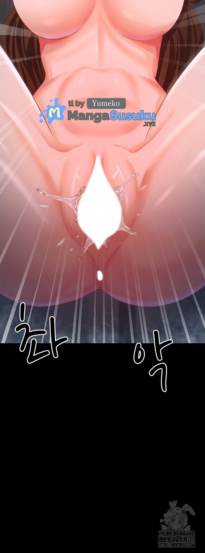 Baca Your Wife Was Amazing Ch 19 Bahasa Indonesia - Spoiler Halaman 21