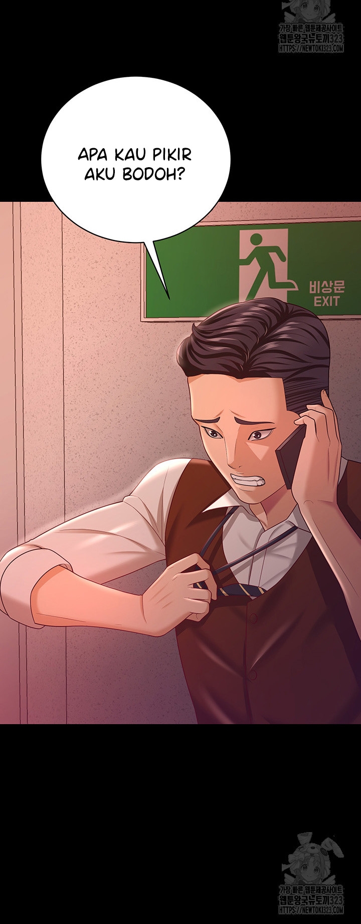 Baca Your Wife Was Amazing Ch 19 Bahasa Indonesia - Spoiler Halaman 46