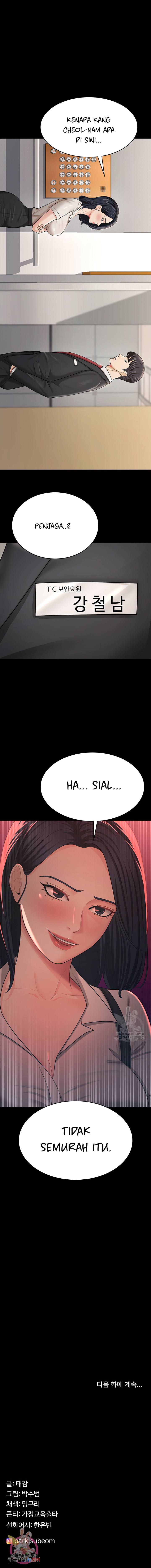 Baca Your Wife Was Amazing Ch 8 Bahasa Indonesia - Spoiler Halaman 13 Baca Your Wife Was Amazing Ch 8 Bahasa Indonesia - Spoiler Halaman 13