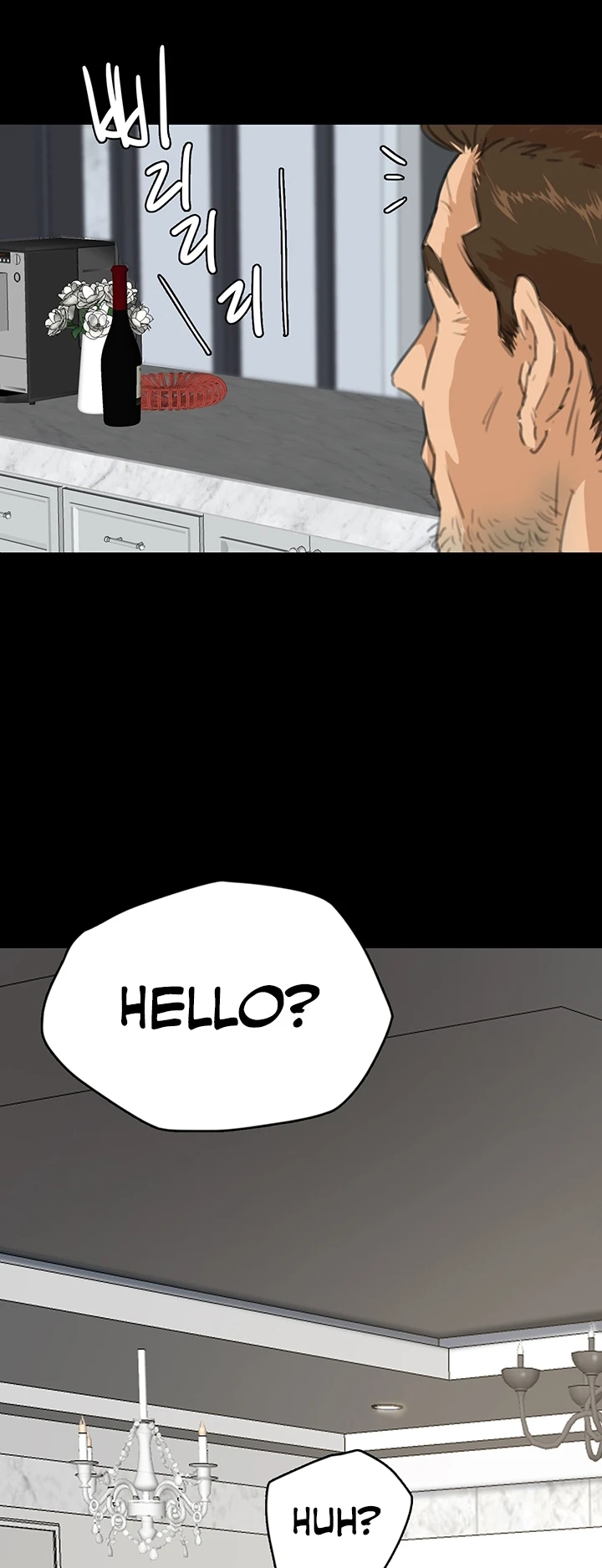 Daughters of Benefactors Chapter 01 - Page 88