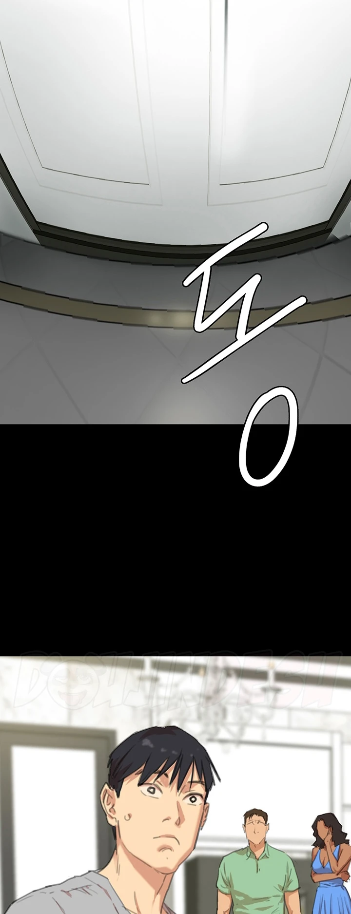 Daughters of Benefactors Chapter 01 - Page 112