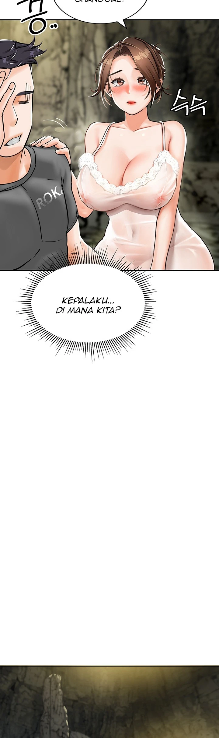 Mother-son Island Survival Chapter 01 - Page 64