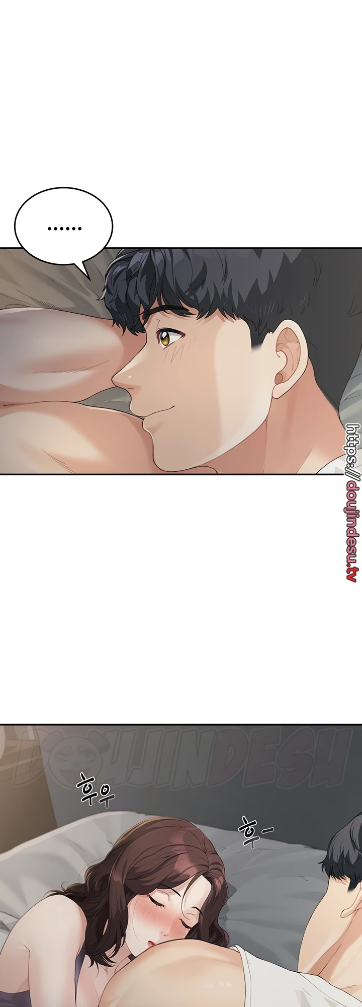 My Mom and Sister Chapter 01 - Page 64