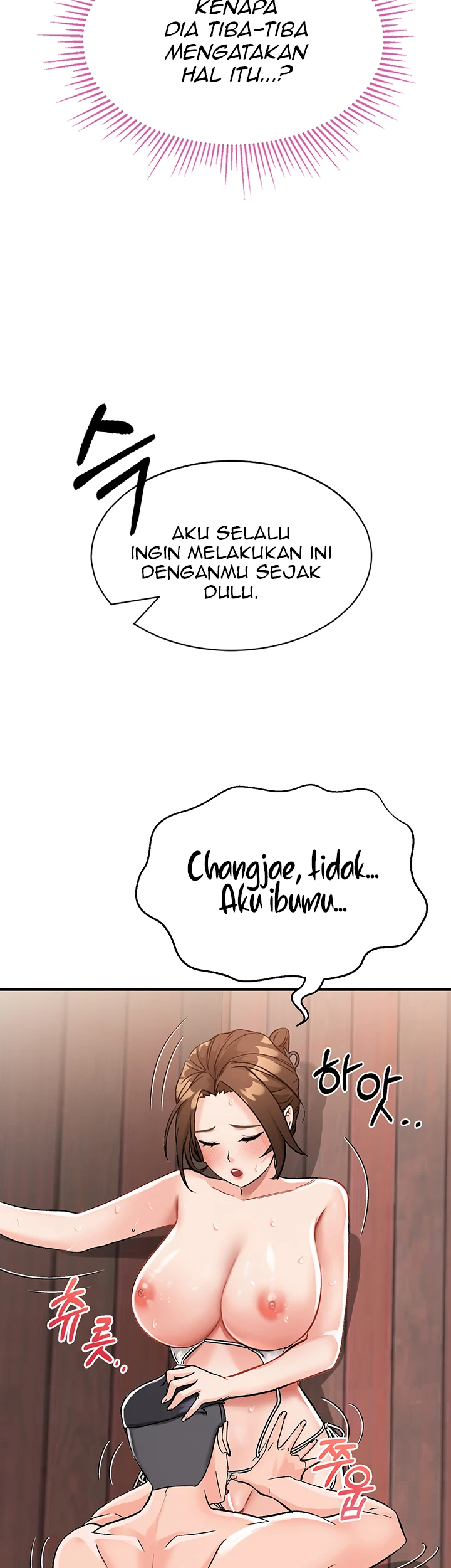 Mother-son Island Survival Chapter 03 - Page 64