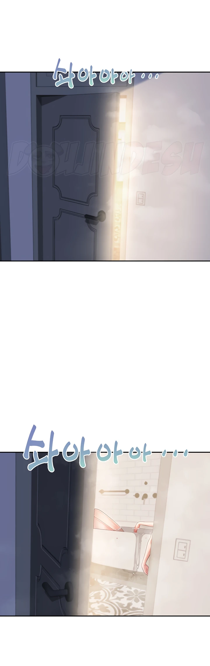 My Mom and Sister Chapter 03 - Page 39