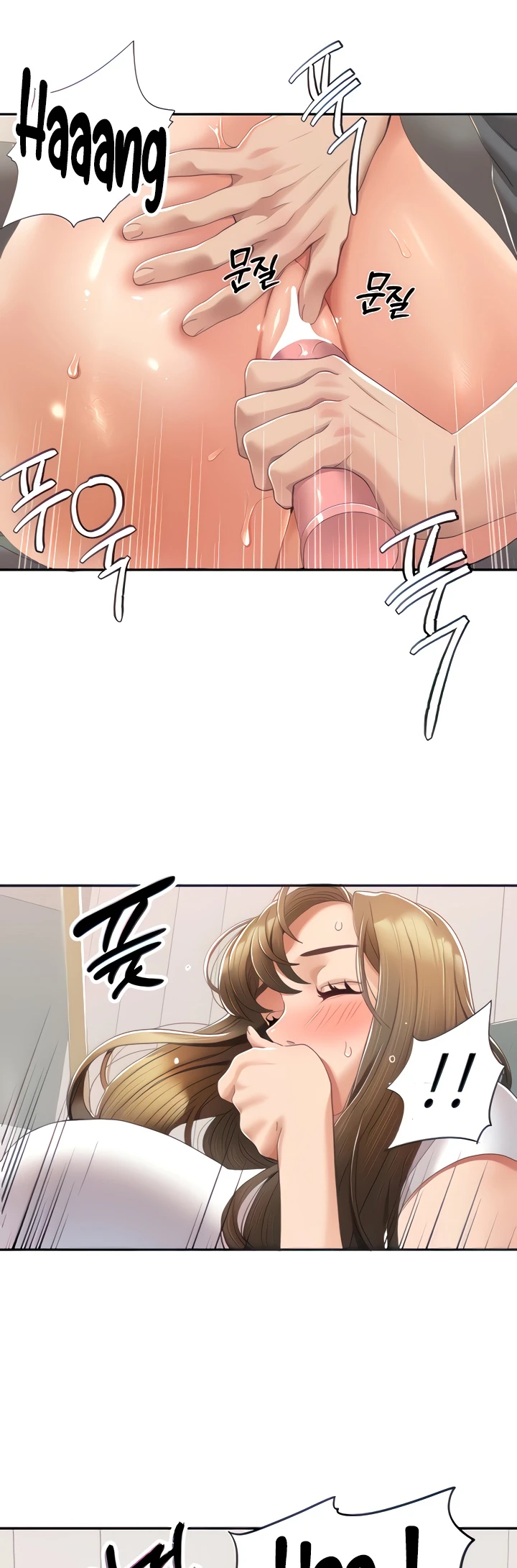 Neulsome Studio Chapter 03 - Page 39
