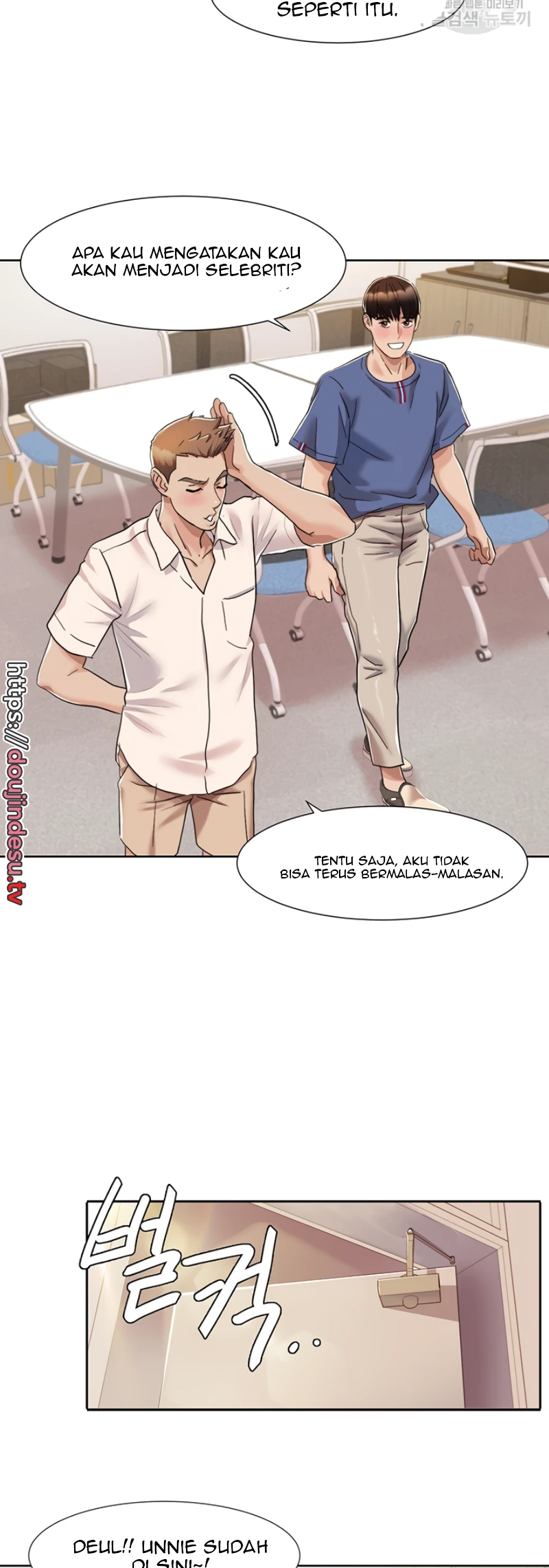 Neulsome Studio Chapter 07 - Page 29