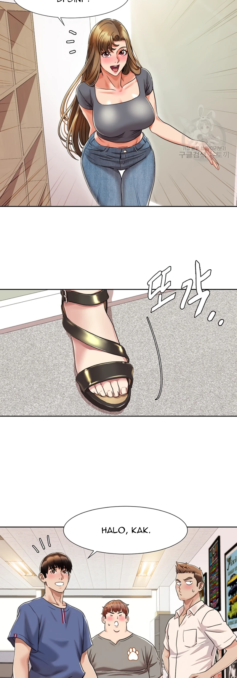 Neulsome Studio Chapter 07 - Page 30