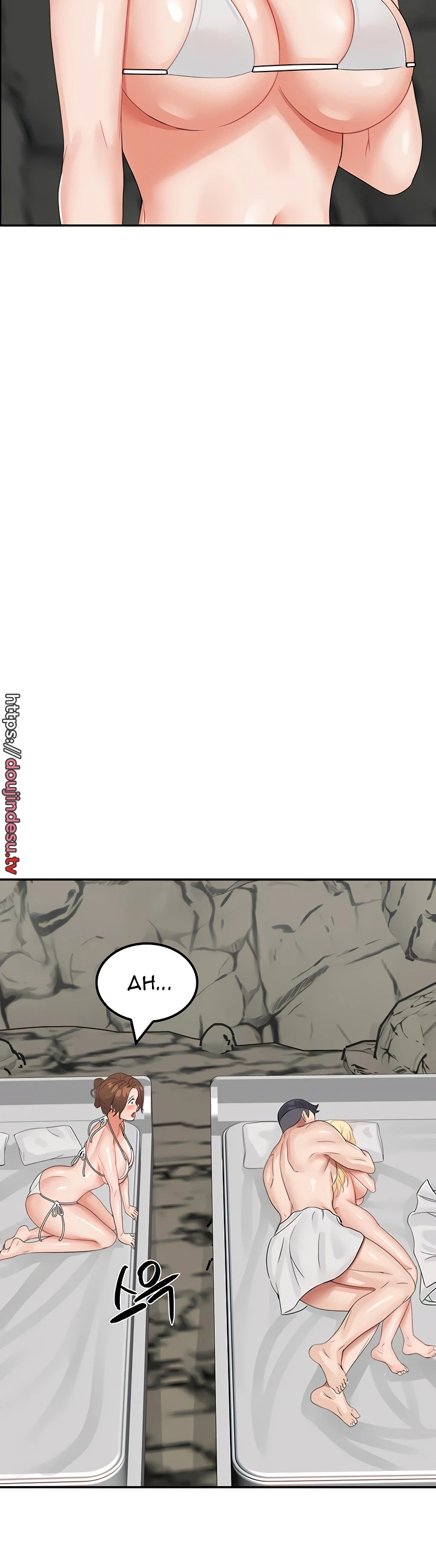 Mother-son Island Survival Chapter 10 - Page 38