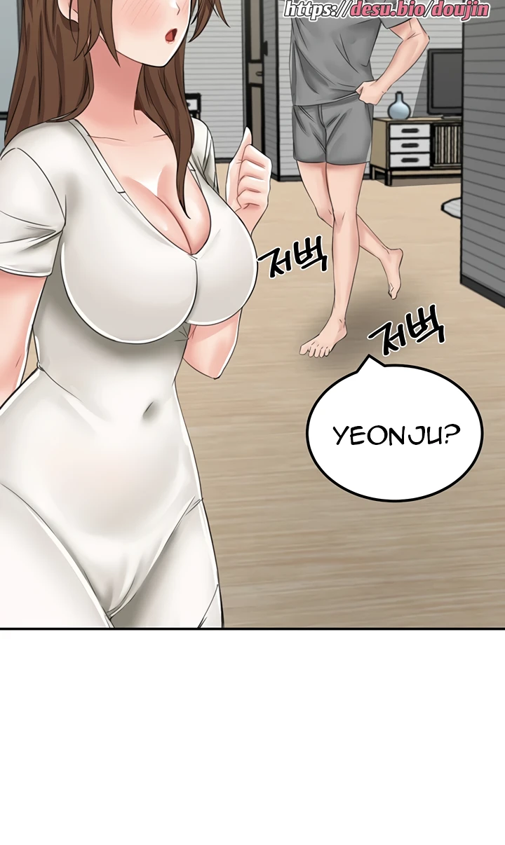 Mother-son Island Survival Chapter 13 - Page 60