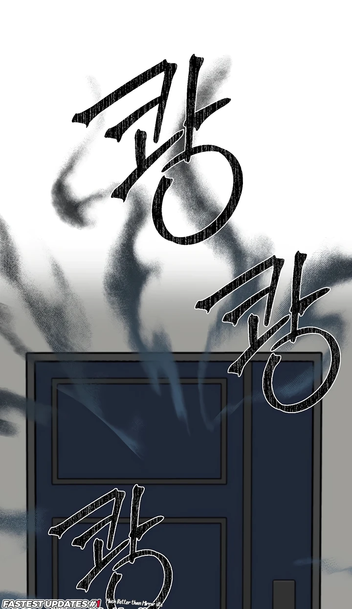 Mother-son Island Survival Chapter 13 - Page 69