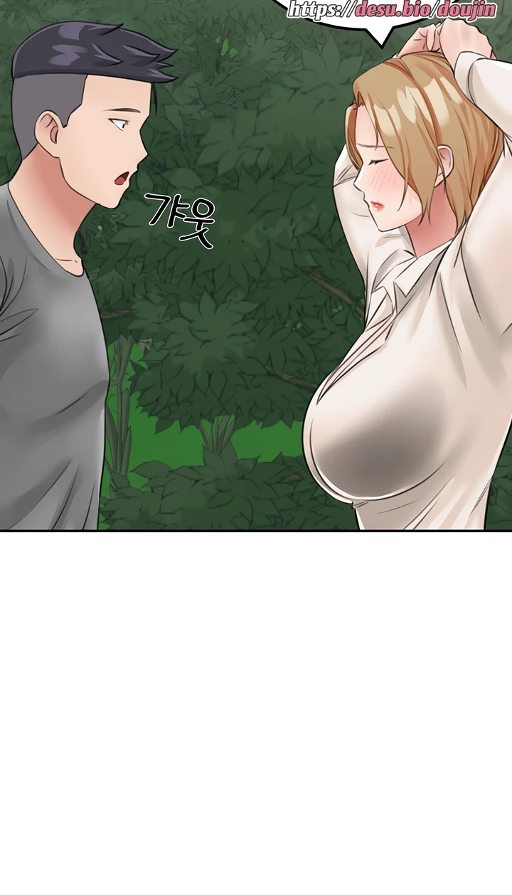 Mother-son Island Survival Chapter 13 - Page 88