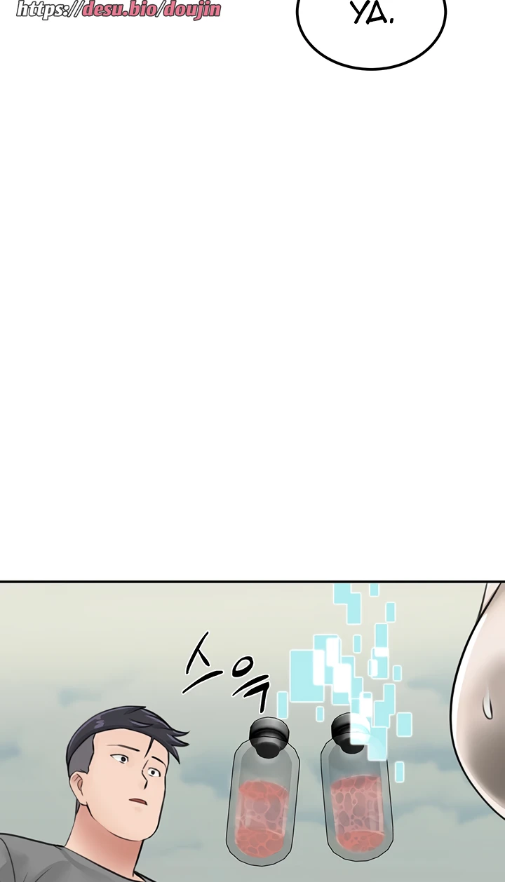 Mother-son Island Survival Chapter 13 - Page 92